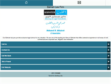Tablet Screenshot of khateeblaw.com